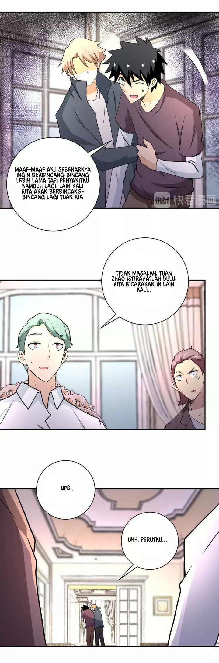 Super System Chapter 63 Gambar 15