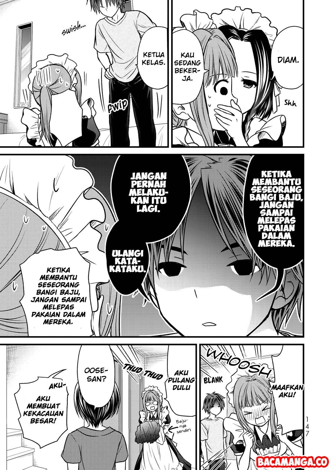 Ojousama no Shimobe Chapter 44 Gambar 13