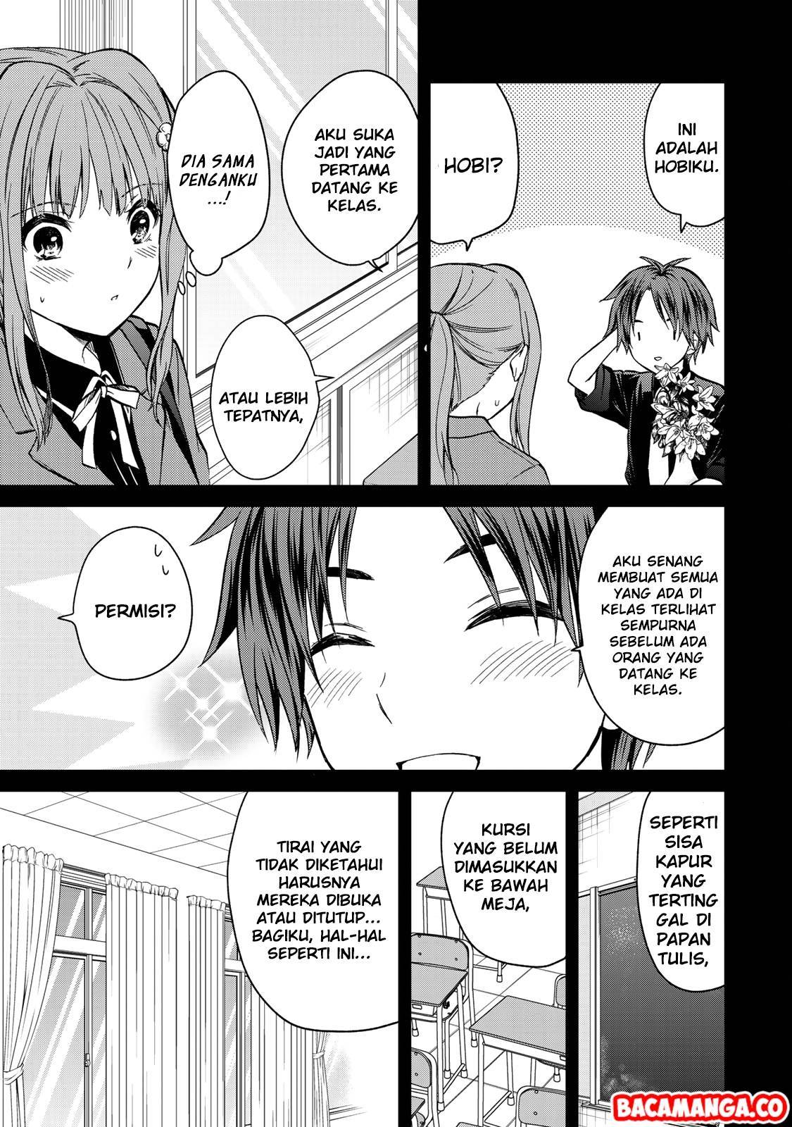 Ojousama no Shimobe Chapter 44 Gambar 3