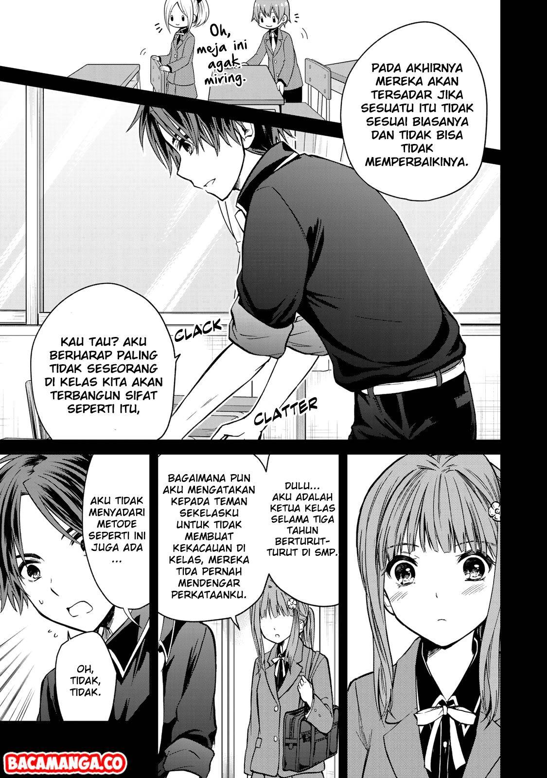 Ojousama no Shimobe Chapter 44 Gambar 5