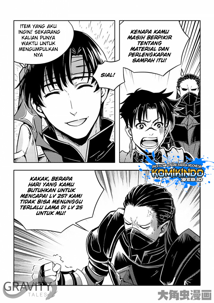 Quan Zhi Gao Shou Chapter 29.3 Gambar 5