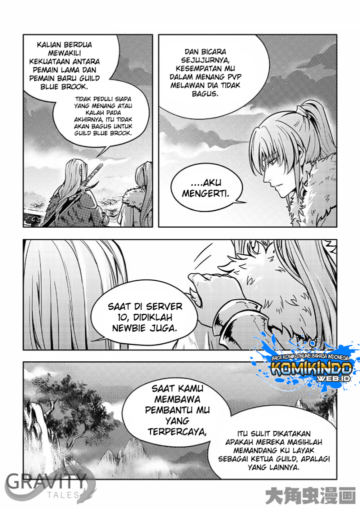 Quan Zhi Gao Shou Chapter 28.3 Gambar 3