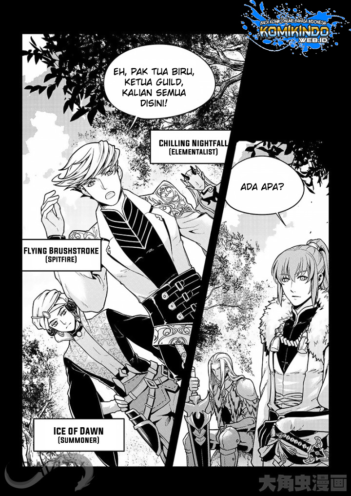 Quan Zhi Gao Shou Chapter 27.2 Gambar 7