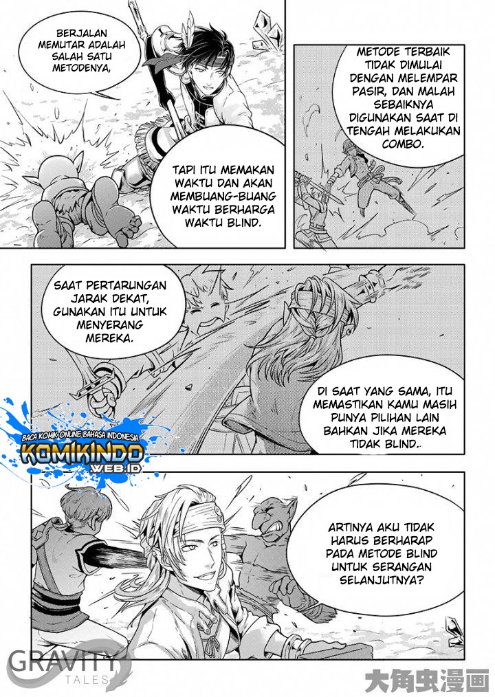 Quan Zhi Gao Shou Chapter 26.3 Gambar 5