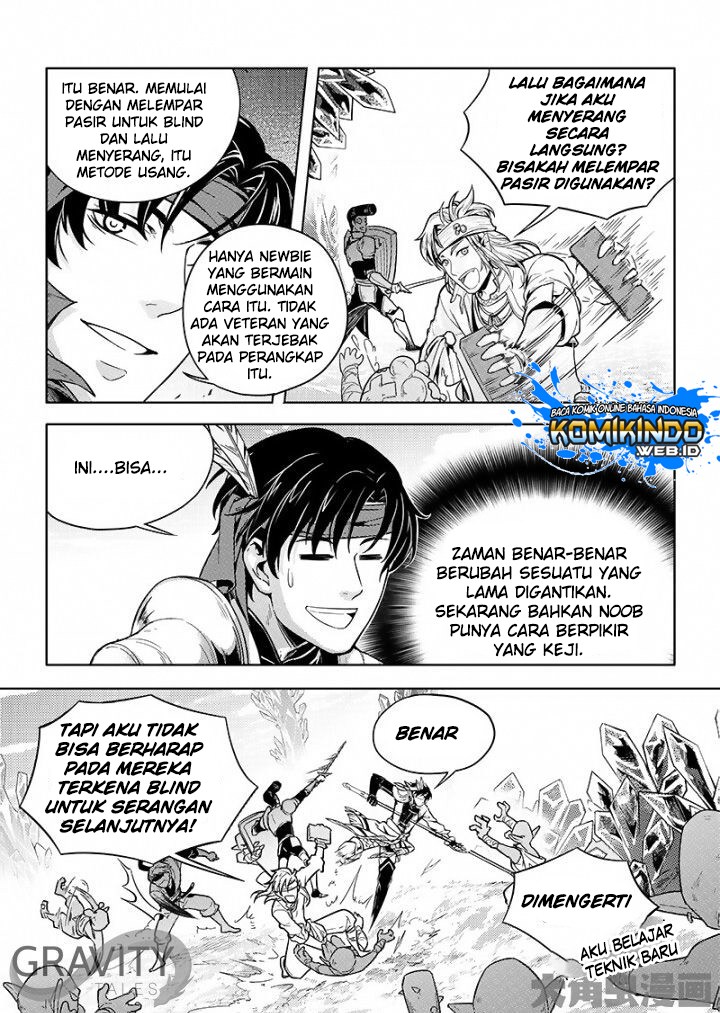 Quan Zhi Gao Shou Chapter 26.3 Gambar 7