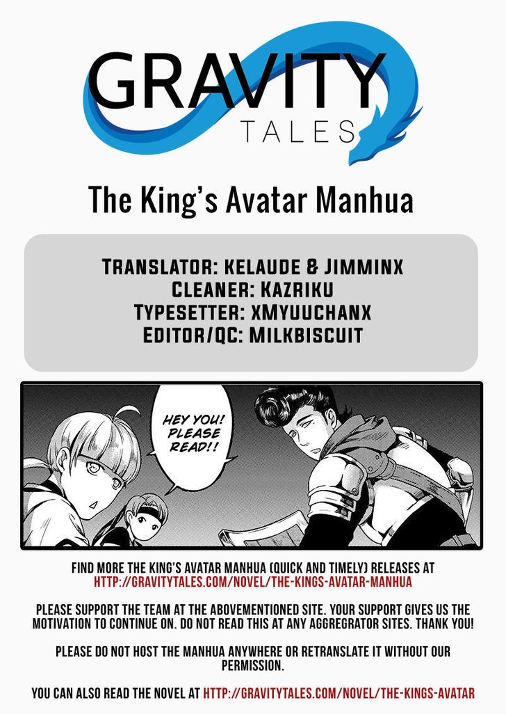 Baca  Quan Zhi Gao Shou Chapter 26.2 Gambar 2