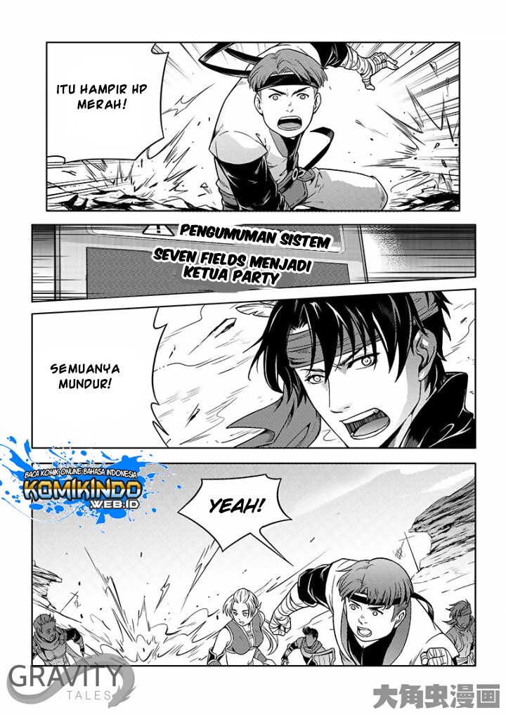 Quan Zhi Gao Shou Chapter 23.2 Gambar 3