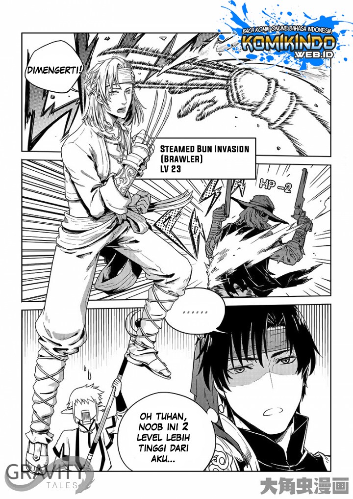 Quan Zhi Gao Shou Chapter 21.2 Gambar 6