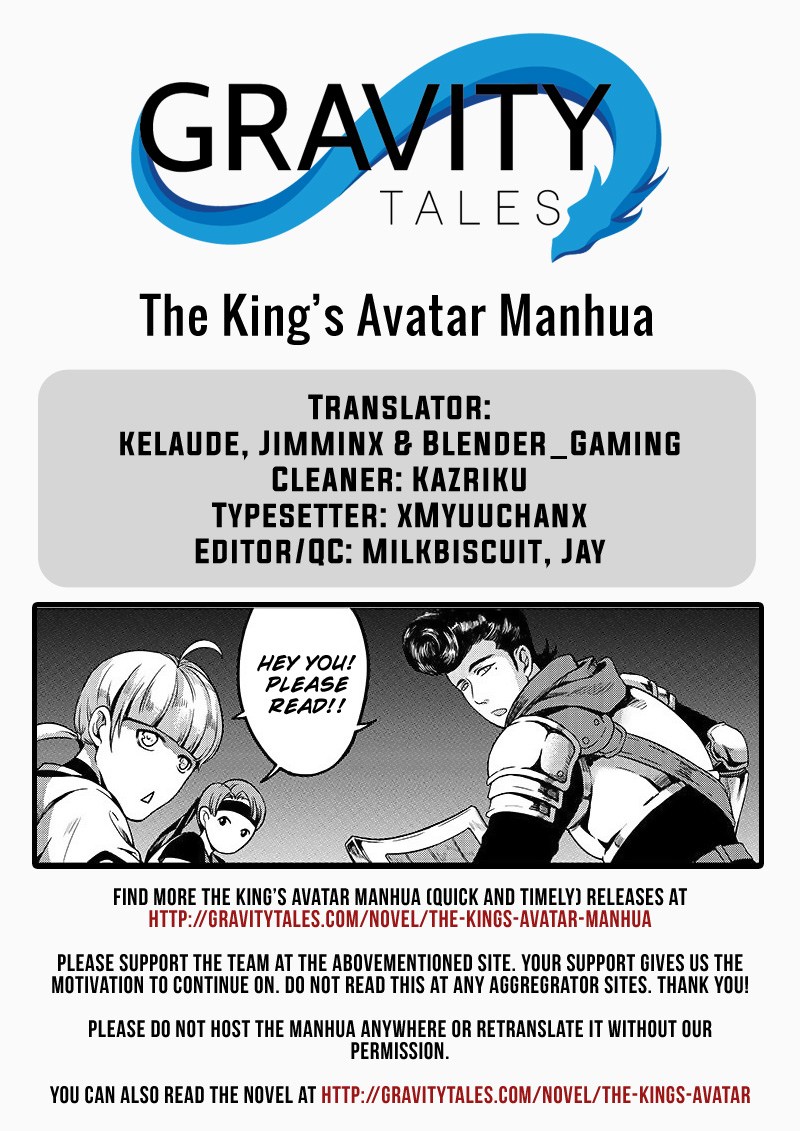 Baca Komik Quan Zhi Gao Shou Chapter 18.2 Gambar 1
