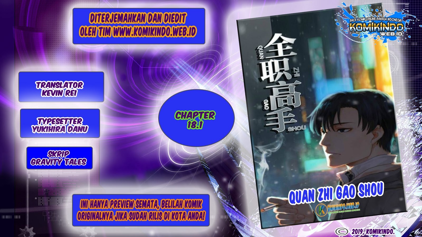 Baca Komik Quan Zhi Gao Shou Chapter 18.1 Gambar 1