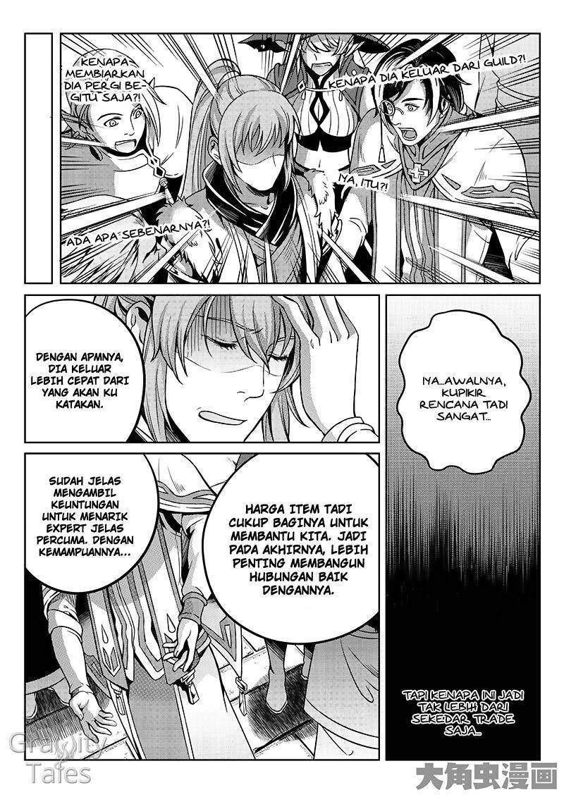 Quan Zhi Gao Shou Chapter 15.2 Gambar 6