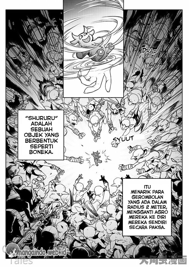 Quan Zhi Gao Shou Chapter 13.3 Gambar 5