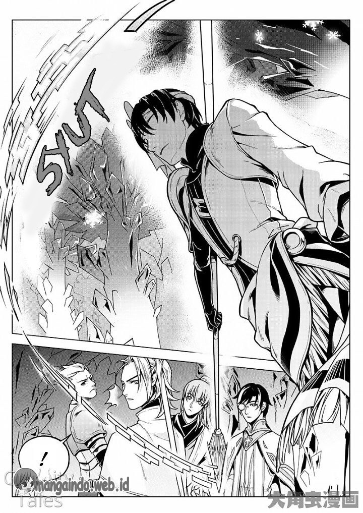 Quan Zhi Gao Shou Chapter 12.2 Gambar 8