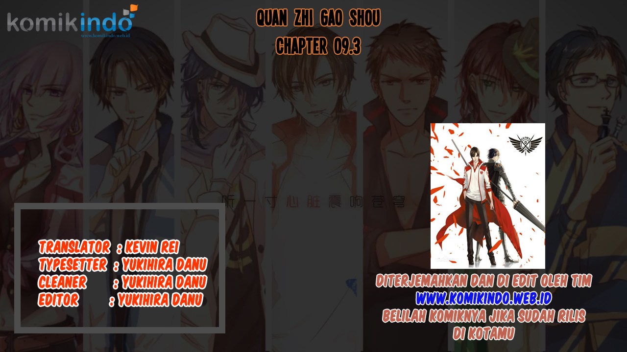 Baca  Quan Zhi Gao Shou Chapter 09.3 Gambar 2