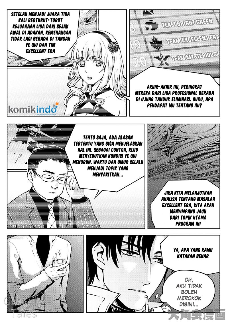 Quan Zhi Gao Shou Chapter 09.1 Gambar 3