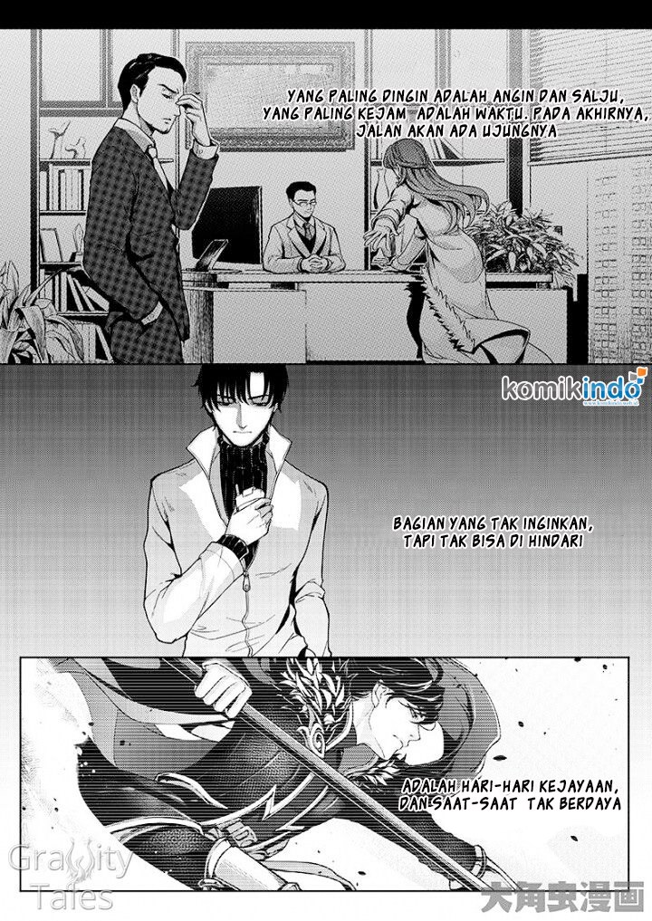 Quan Zhi Gao Shou Chapter 09.1 Gambar 5