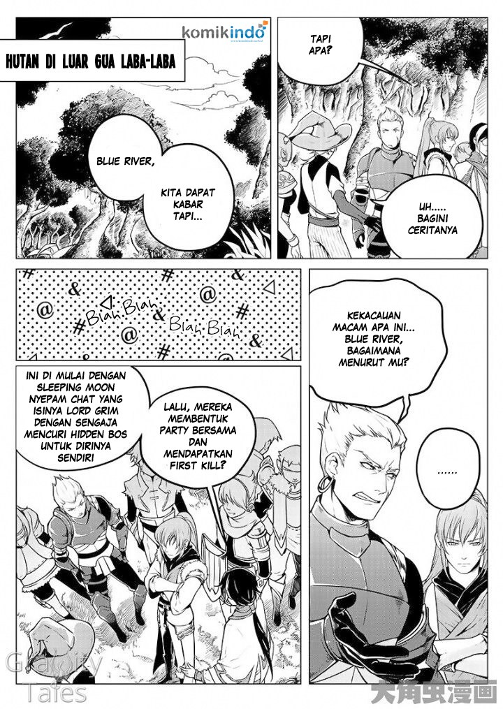 Quan Zhi Gao Shou Chapter 08.1 Gambar 8