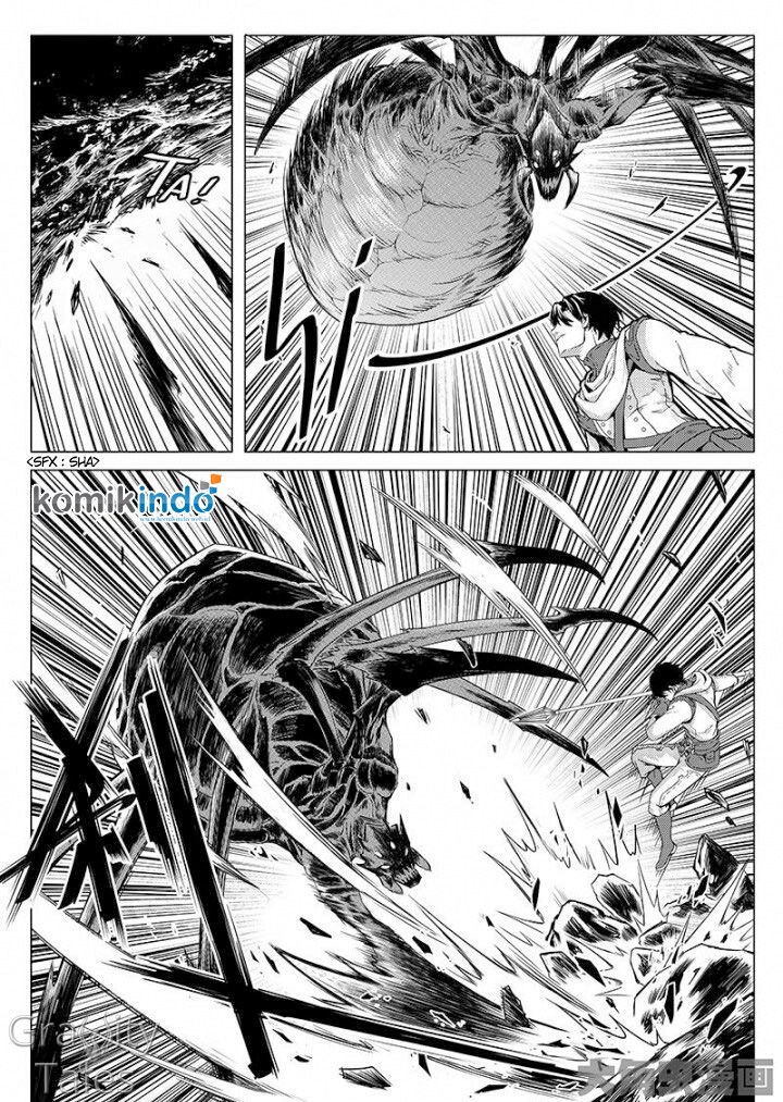 Quan Zhi Gao Shou Chapter 07.1 Gambar 8