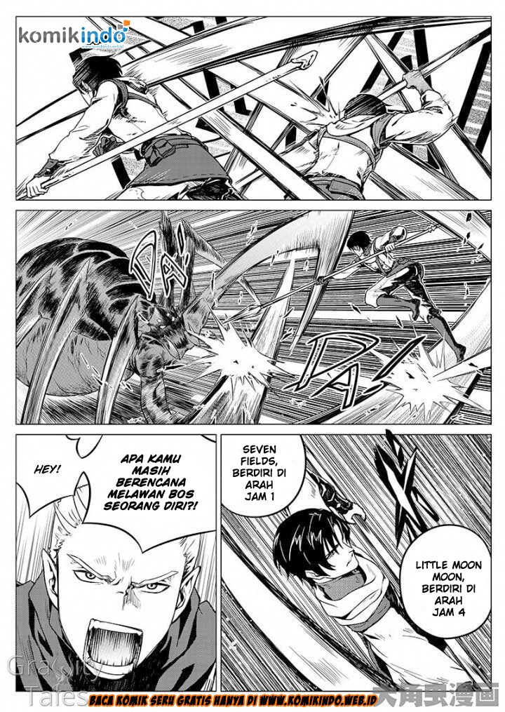 Quan Zhi Gao Shou Chapter 07.1 Gambar 9