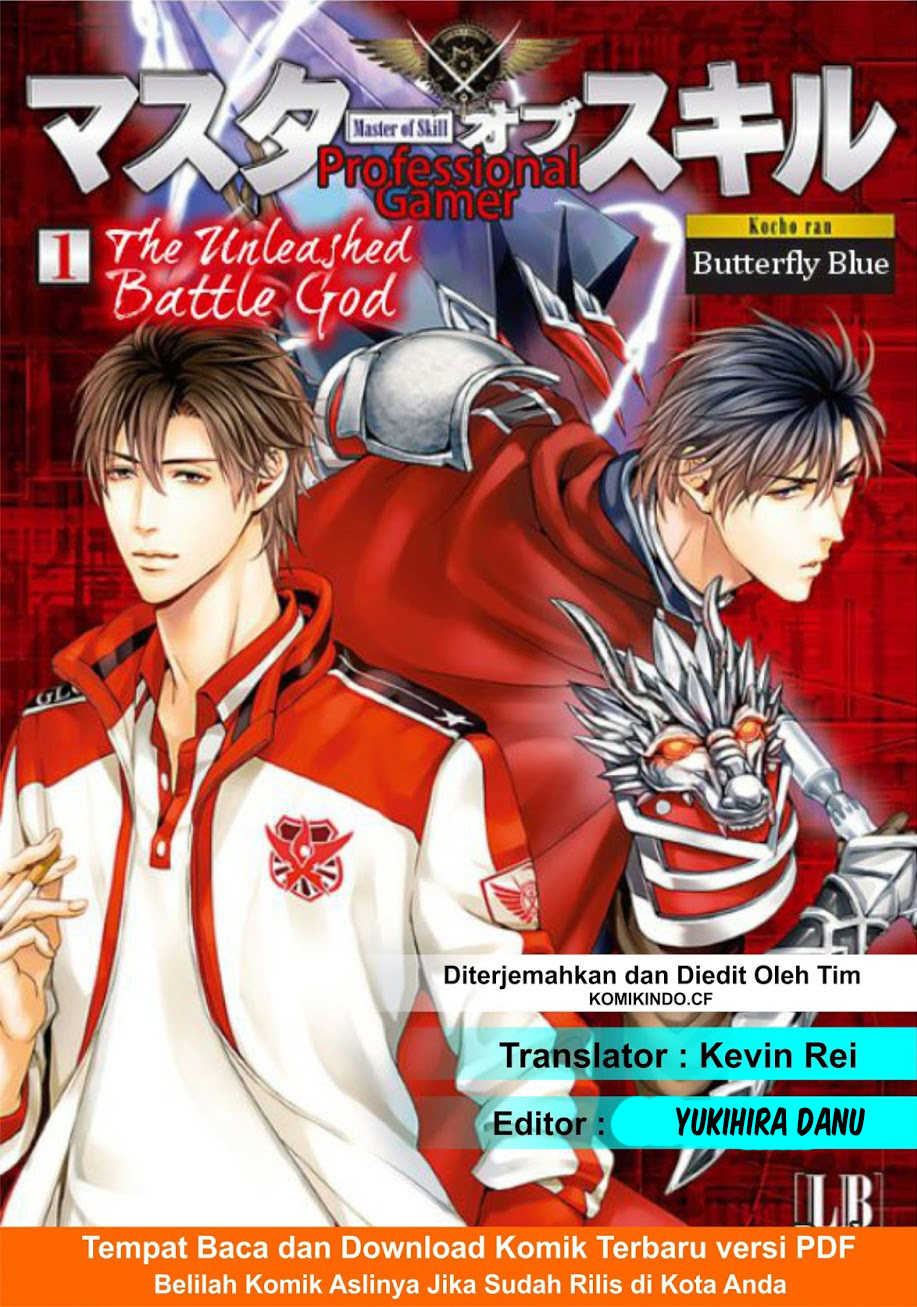 Baca Komik Quan Zhi Gao Shou Chapter 05 Gambar 1