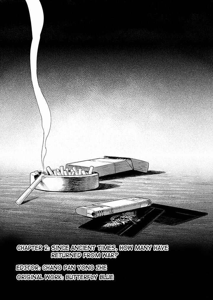 Baca  Quan Zhi Gao Shou Chapter 02 Gambar 2