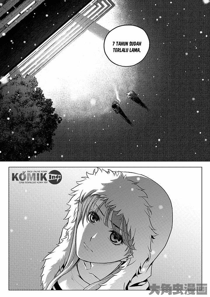 Quan Zhi Gao Shou Chapter 01 Gambar 4