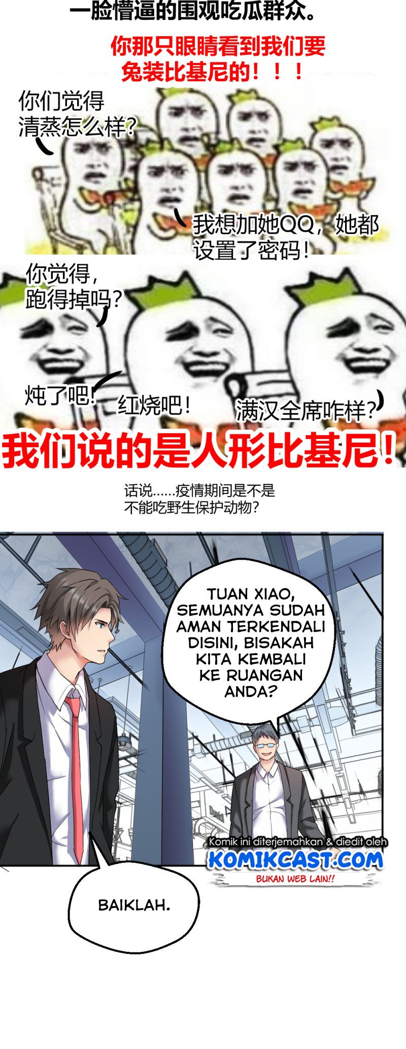 The Genius System Chapter 37 Gambar 15