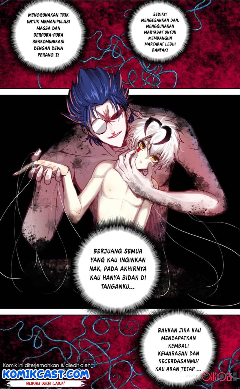 Long Live The King Chapter 38 Gambar 6