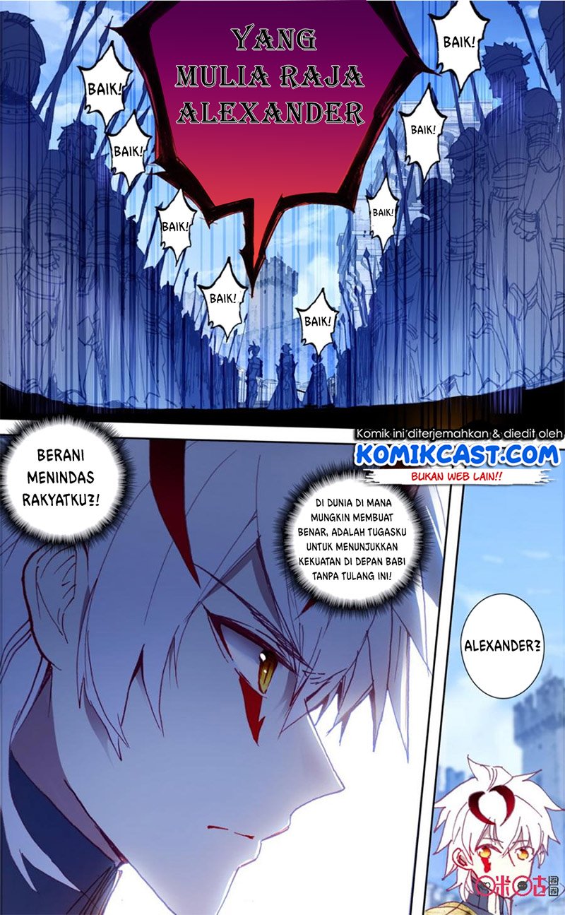 Long Live The King Chapter 37 Gambar 4