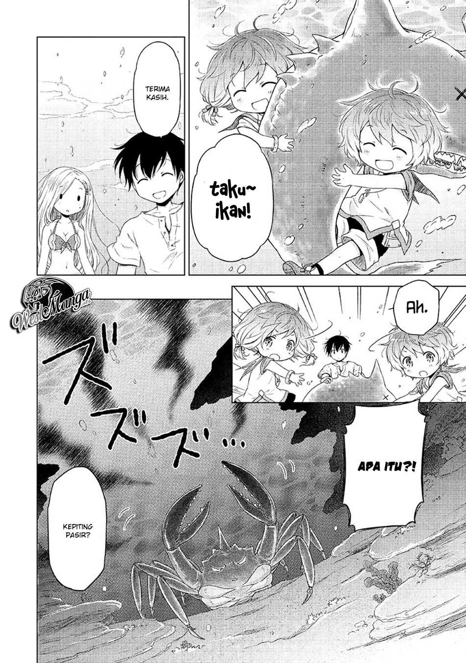Isekai Yururi Kikou: Kosodateshinagara Boukensha Shimasu Chapter 20 Gambar 17