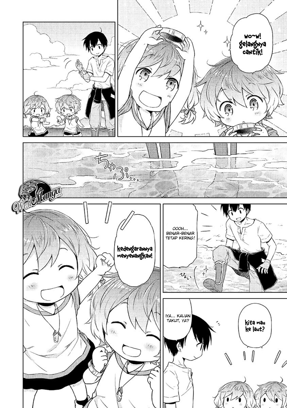 Isekai Yururi Kikou: Kosodateshinagara Boukensha Shimasu Chapter 20 Gambar 8