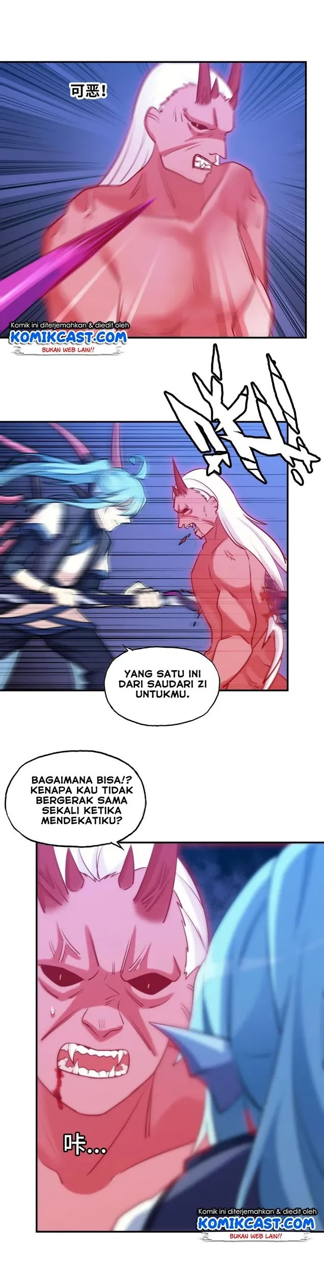 The Beginning of Journey Chapter 14 Gambar 24