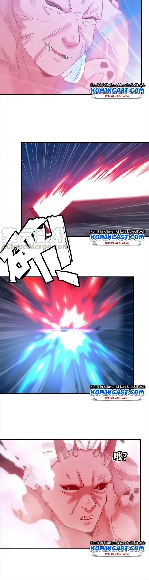 The Beginning of Journey Chapter 14 Gambar 9