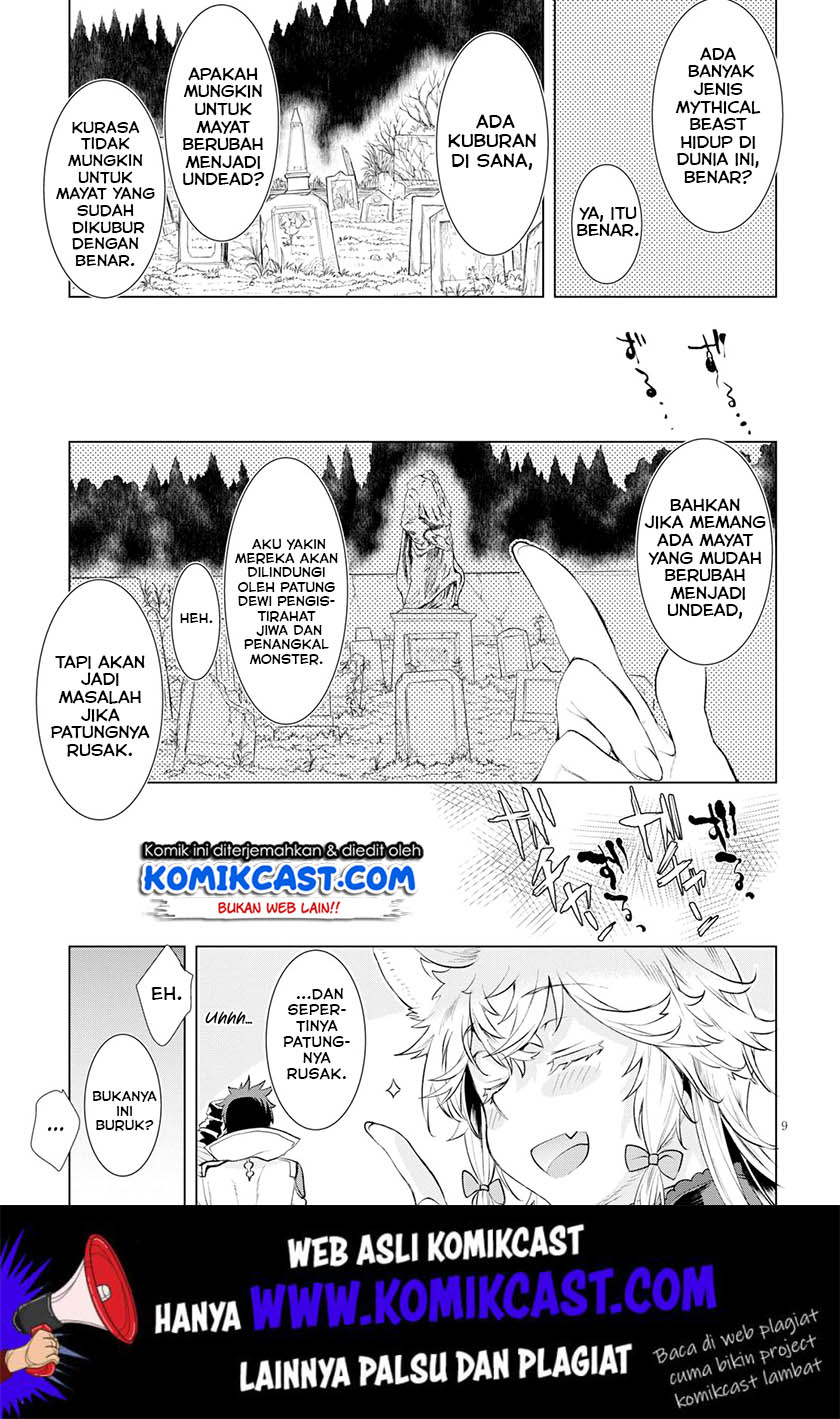 Isekai de Skill wo Kaitai shitara Cheat na Yome ga Zoushoku Shimashita: Gainen Kousa no Structure Chapter 24 Gambar 10