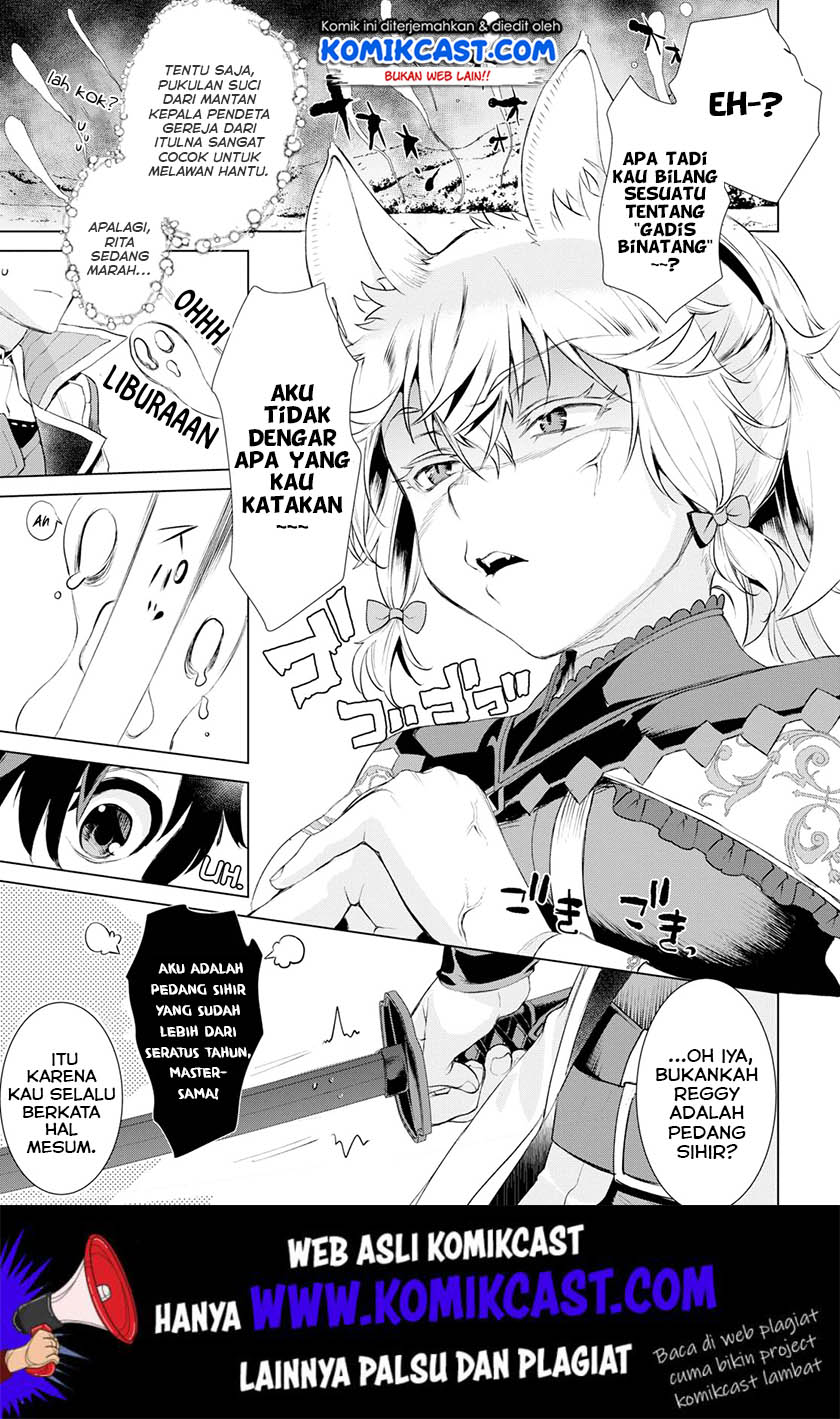 Isekai de Skill wo Kaitai shitara Cheat na Yome ga Zoushoku Shimashita: Gainen Kousa no Structure Chapter 24 Gambar 16
