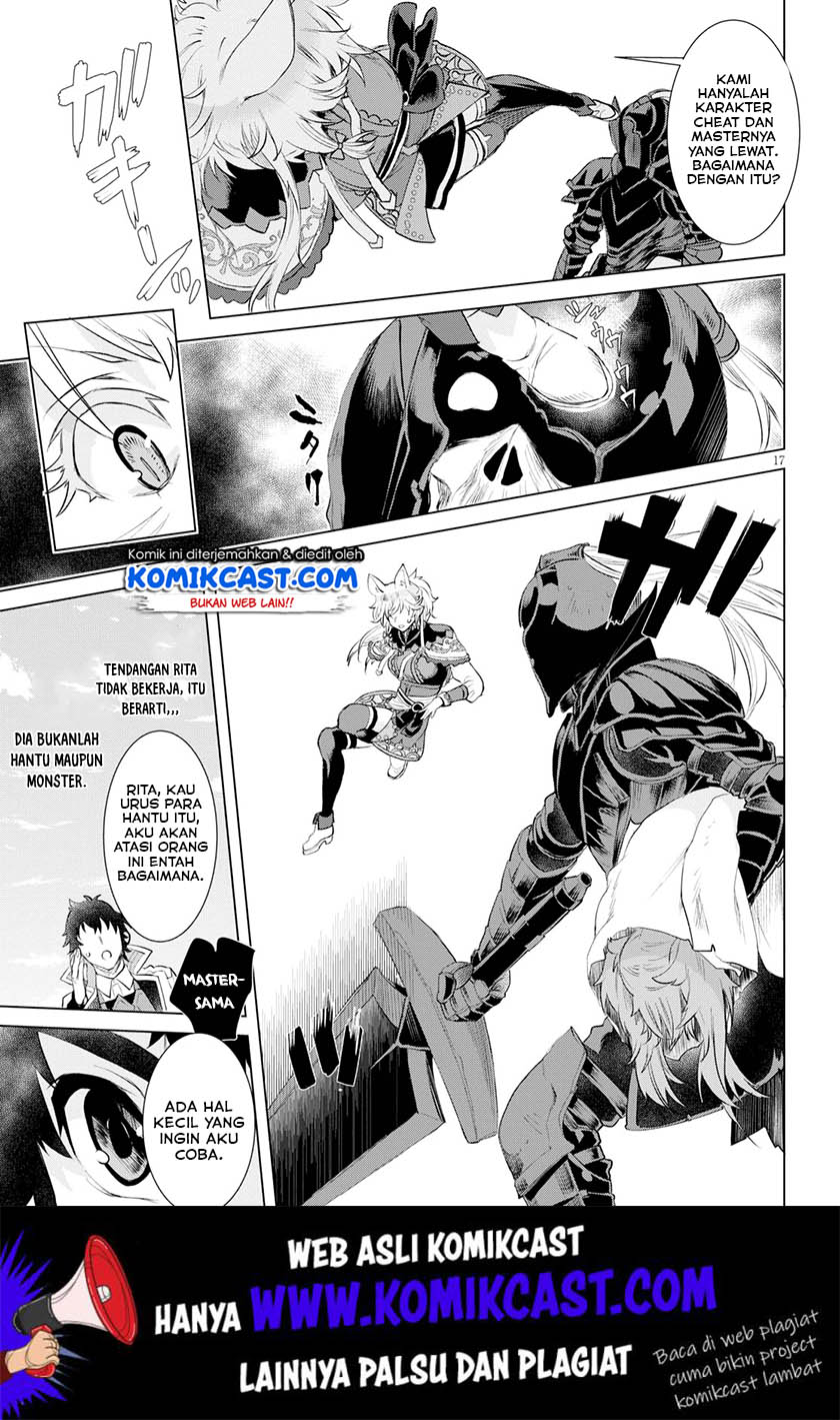 Isekai de Skill wo Kaitai shitara Cheat na Yome ga Zoushoku Shimashita: Gainen Kousa no Structure Chapter 24 Gambar 18