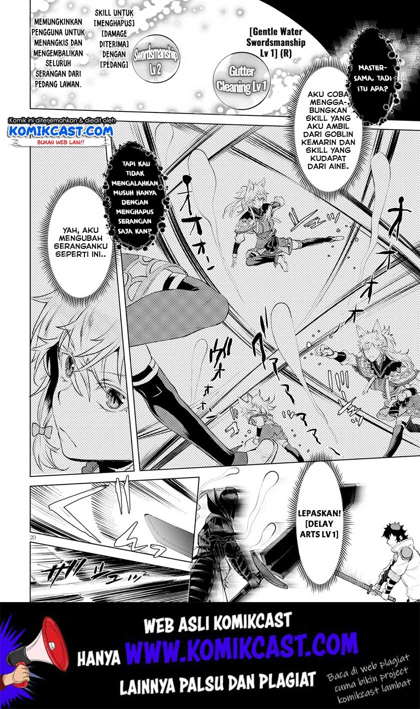 Isekai de Skill wo Kaitai shitara Cheat na Yome ga Zoushoku Shimashita: Gainen Kousa no Structure Chapter 24 Gambar 21