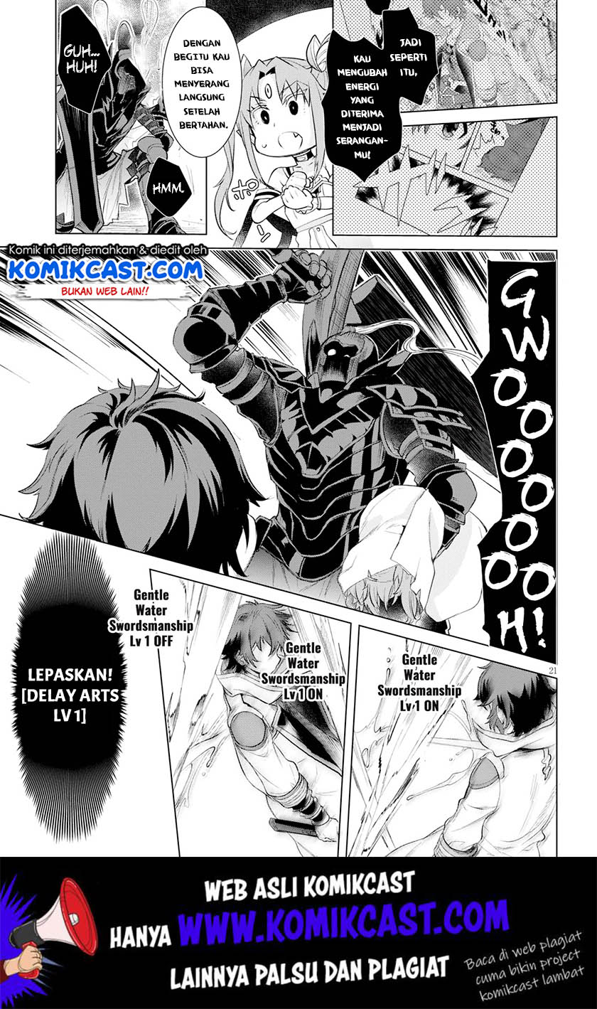 Isekai de Skill wo Kaitai shitara Cheat na Yome ga Zoushoku Shimashita: Gainen Kousa no Structure Chapter 24 Gambar 22