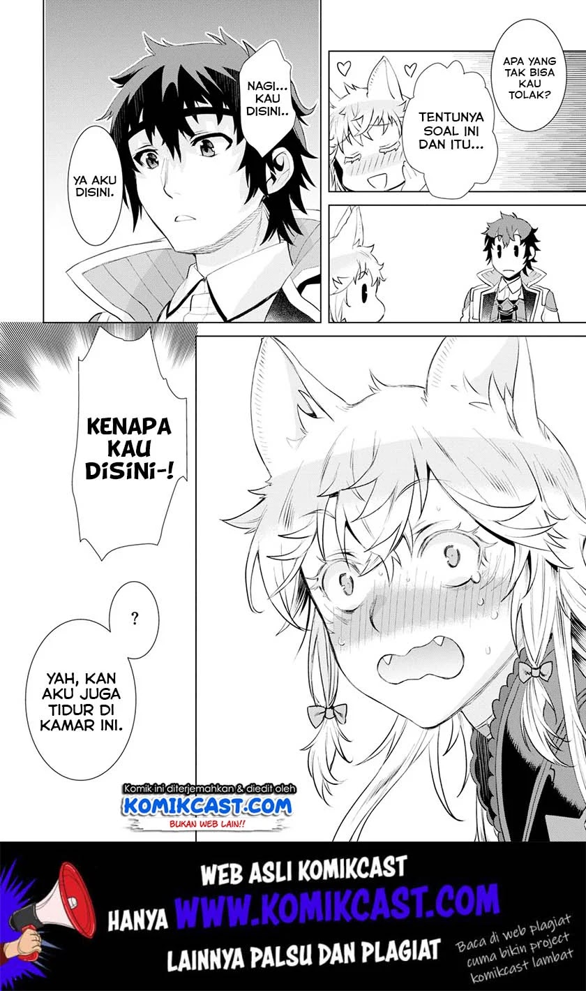Isekai de Skill wo Kaitai shitara Cheat na Yome ga Zoushoku Shimashita: Gainen Kousa no Structure Chapter 24 Gambar 30