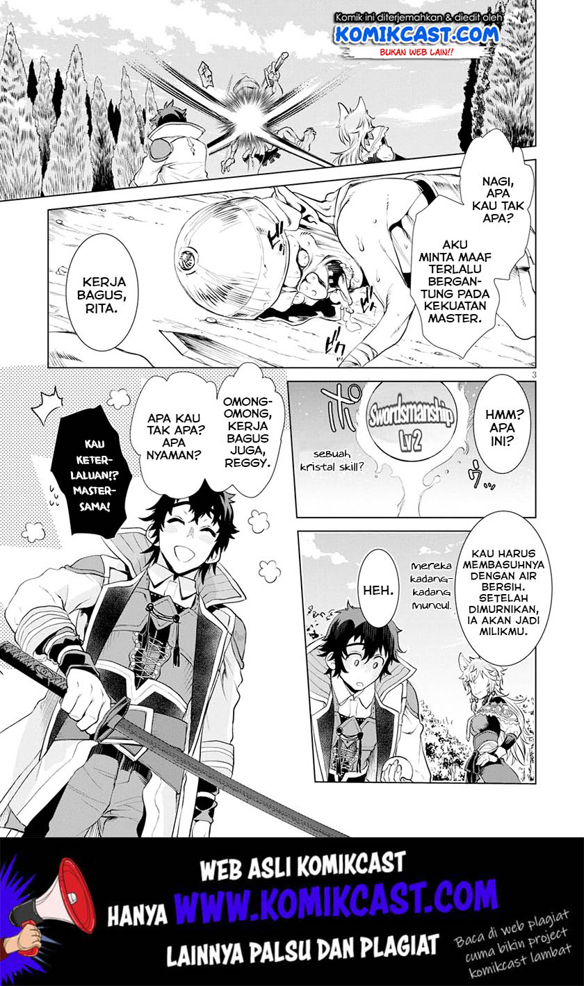 Isekai de Skill wo Kaitai shitara Cheat na Yome ga Zoushoku Shimashita: Gainen Kousa no Structure Chapter 24 Gambar 4
