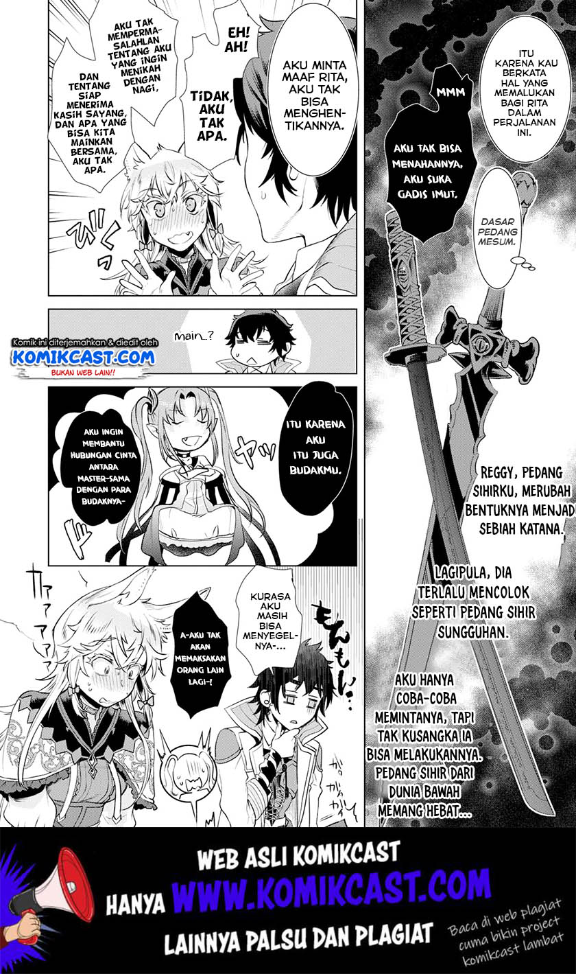 Isekai de Skill wo Kaitai shitara Cheat na Yome ga Zoushoku Shimashita: Gainen Kousa no Structure Chapter 24 Gambar 5