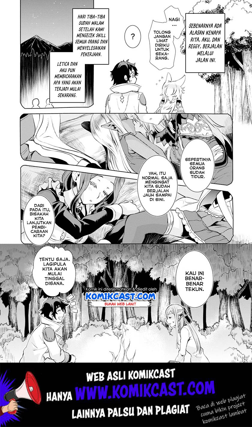 Isekai de Skill wo Kaitai shitara Cheat na Yome ga Zoushoku Shimashita: Gainen Kousa no Structure Chapter 24 Gambar 6