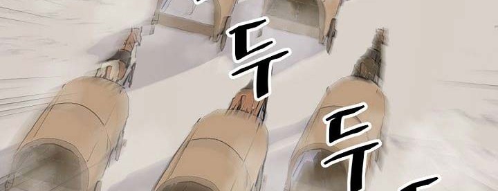 The Invincible Immortal Chapter 49 Gambar 31