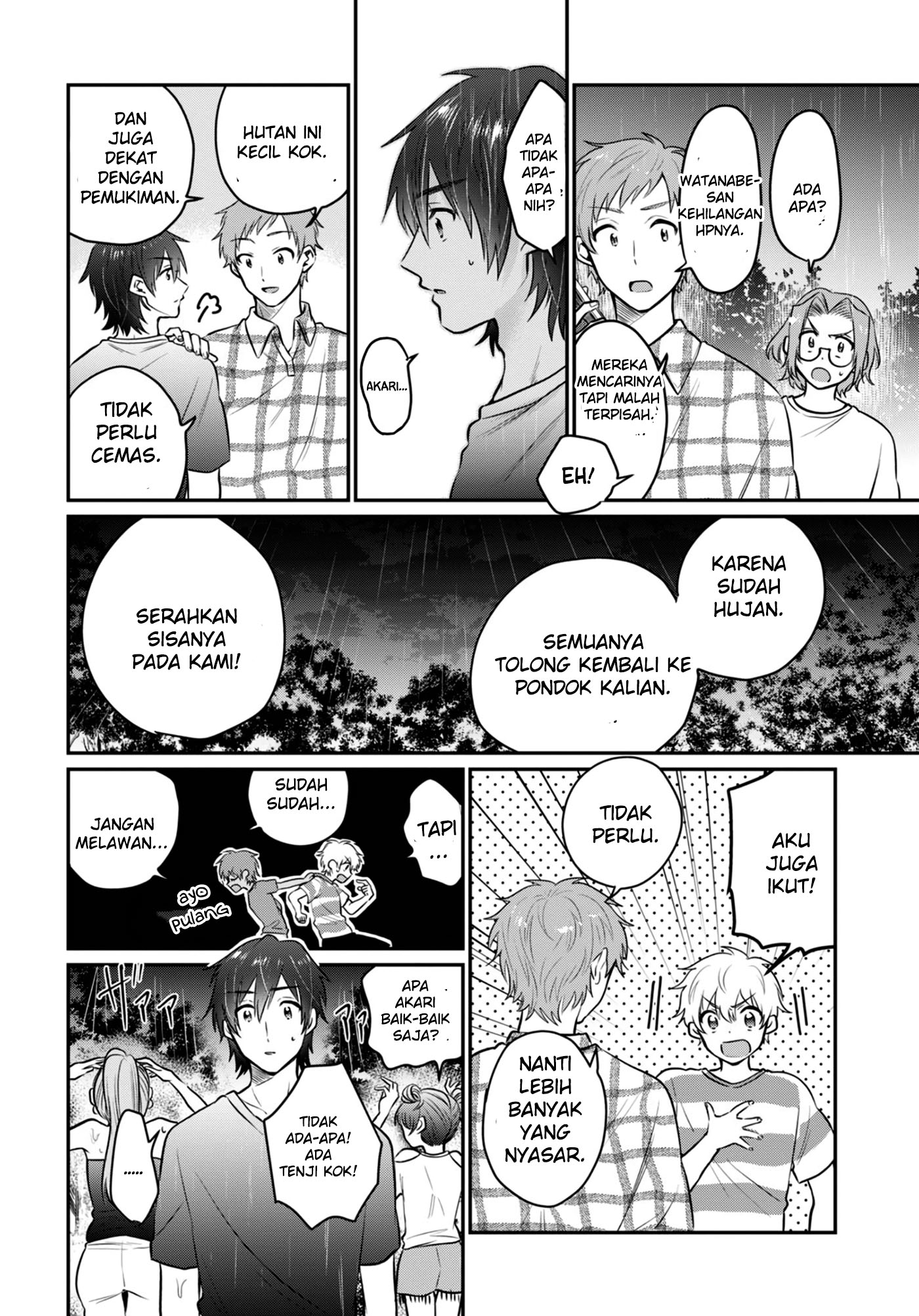Fuufu Ijou Koibito Miman. Chapter 25 Gambar 20