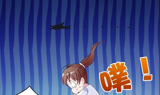 The Strongest Beast System Chapter 28 Gambar 8