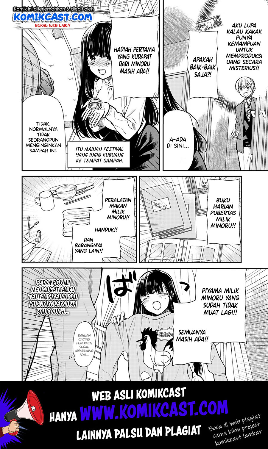 Danshi Koukousei wo Yashinaitai Onee-san no Hanashi Chapter 116 Gambar 3