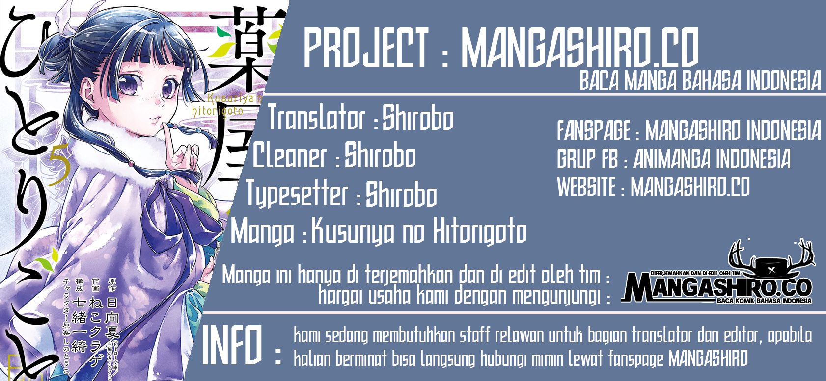 Baca Komik Kusuriya no Hitorigoto Chapter 31 Gambar 1