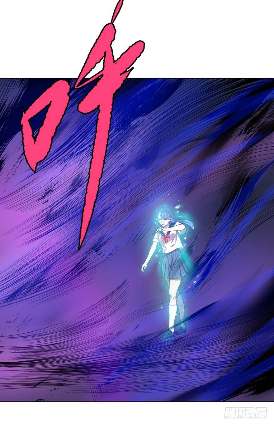 List of Big Villians Chapter 21 Gambar 10