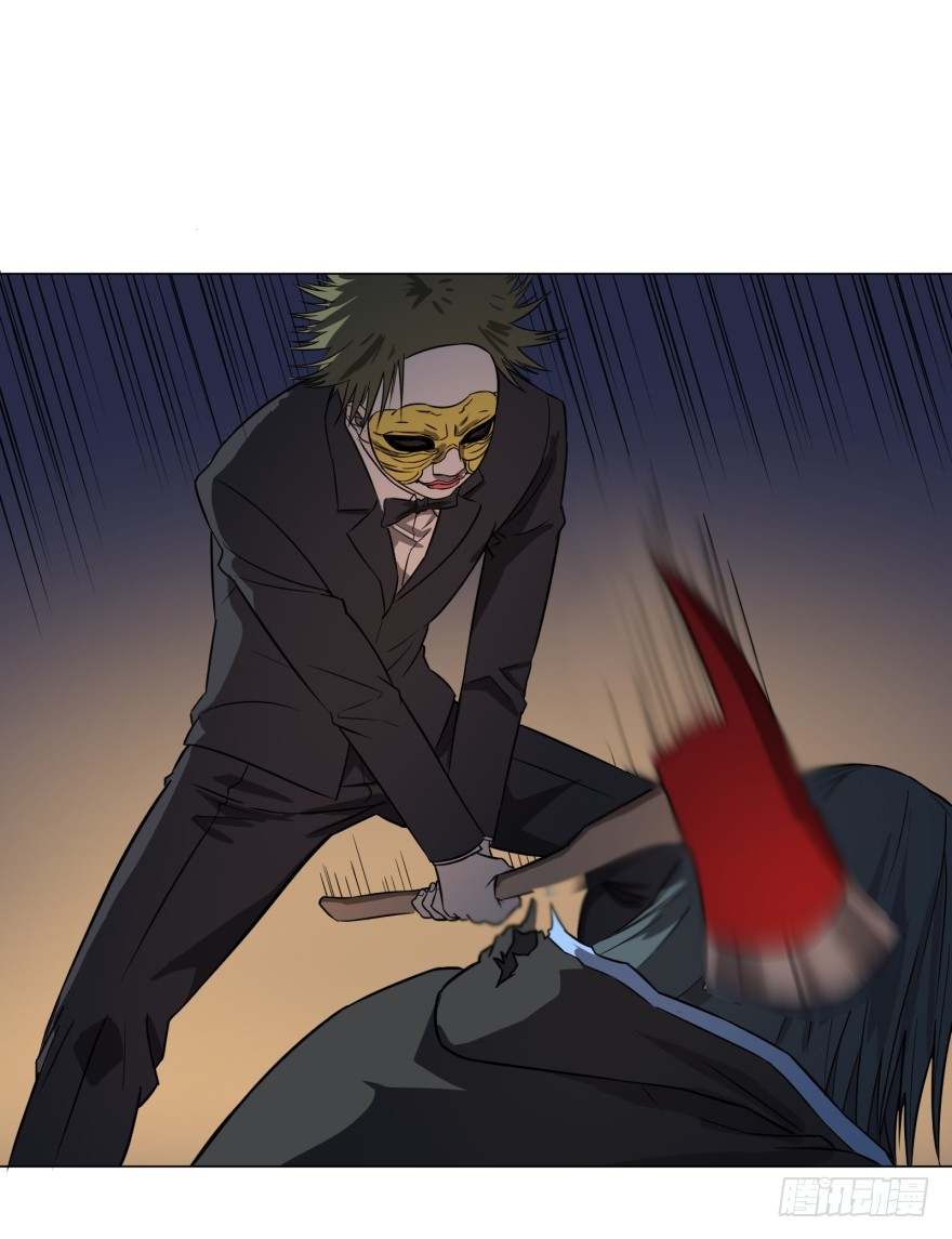 Baca  List of Big Villians Chapter 21 Gambar 2