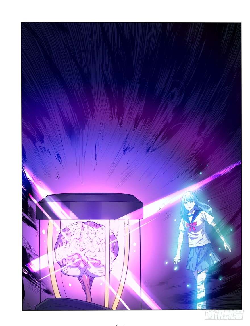 List of Big Villians Chapter 21 Gambar 21